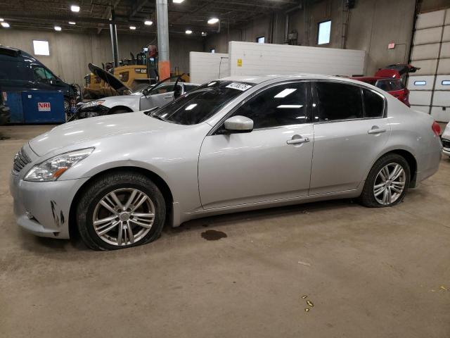 INFINITI G25 2011 with VIN JN1DV6AR1BM650957 - Photo from auction