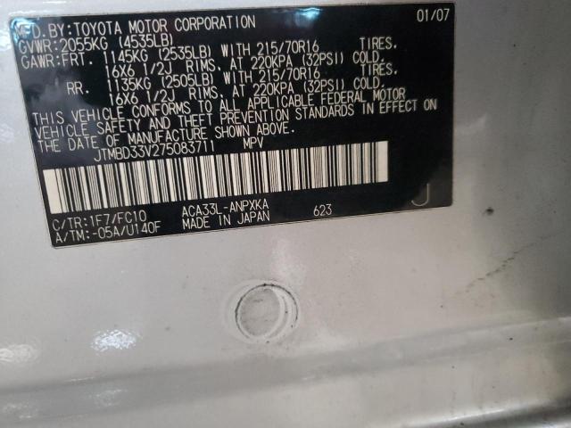 Photo 14 from auction – 2007 TOYOTA RAV4 with VIN JTMBD33V275083711