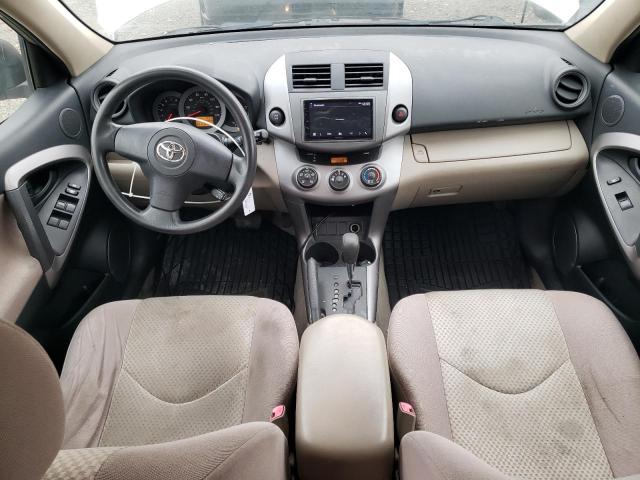 Photo 8 from auction – 2007 TOYOTA RAV4 with VIN JTMBD33V675102728