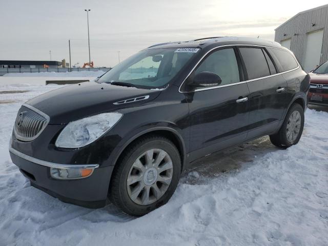 BUICK ENCLAVE CX 2010 with VIN 5GALVCED1AJ154693 - Photo from auction