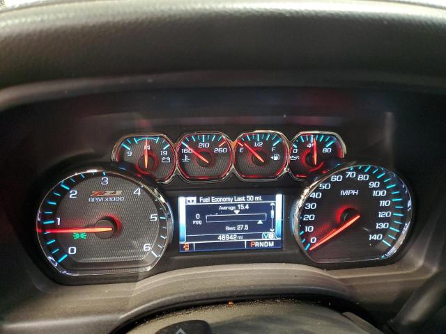 Photo 9 from auction – 2014 CHEVROLET SILVERADO with VIN 1GCVKSEC0EZ212866