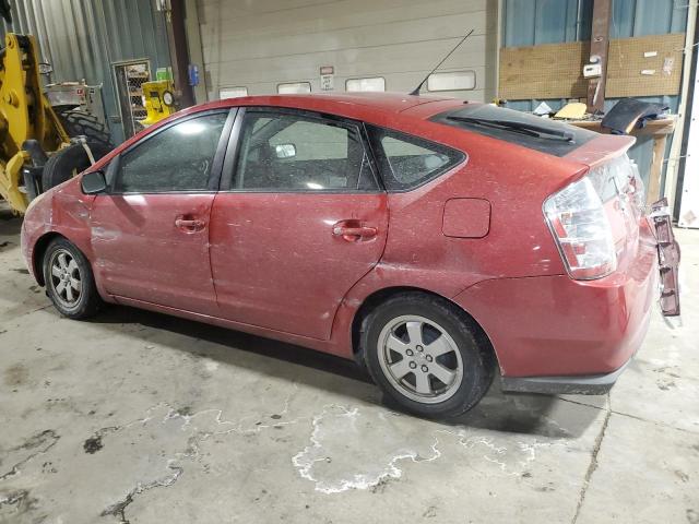 Photo 2 from auction – 2007 TOYOTA PRIUS with VIN JTDKB20U673290027
