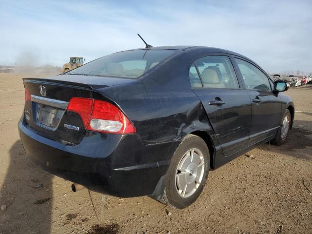 Photo 3 from auction – 2010 HONDA CIVIC HYBR with VIN JHMFA3F24AS002937
