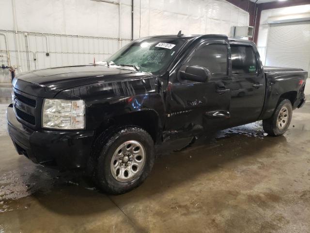 CHEVROLET 1500 2008 with VIN 3GCEK13338G181839 - Photo from auction