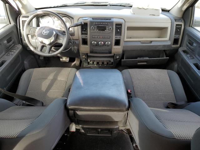 Photo 8 from auction – 2012 DODGE RAM 1500 S with VIN 1C6RD6KT1CS309966