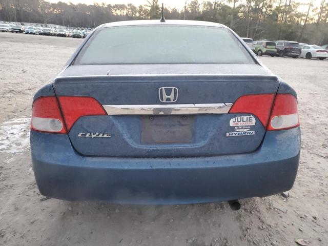Photo 6 from auction – 2010 HONDA CIVIC with VIN JHMFA3F24AS002193