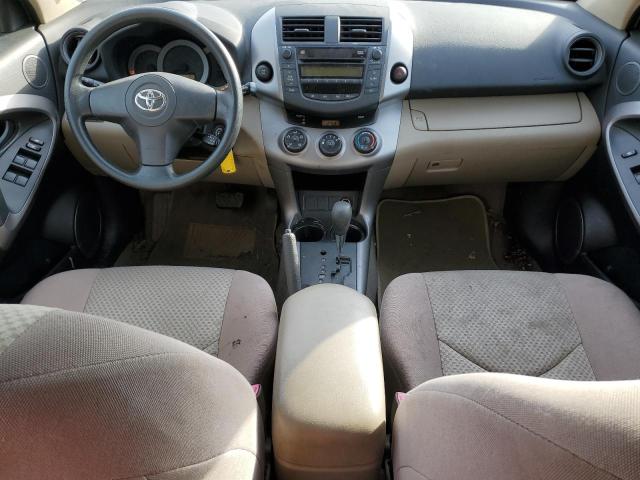 Photo 8 from auction – 2007 TOYOTA RAV4 with VIN JTMBD33V576024775