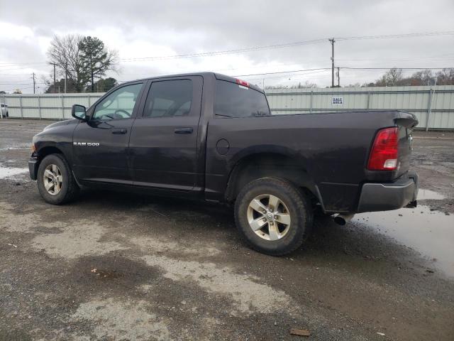 Photo 2 from auction – 2011 DODGE RAM 1500 with VIN 1D7RV1CP5BS667604