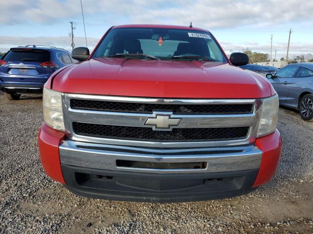 Photo 5 from auction – 2009 CHEVROLET SILVERADO with VIN 1GCEC19C99Z271261