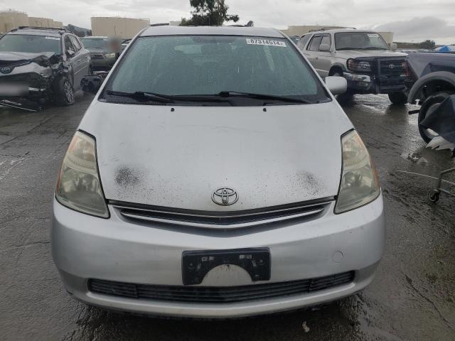 Photo 5 from auction – 2007 TOYOTA PRIUS with VIN JTDKB20U373291278