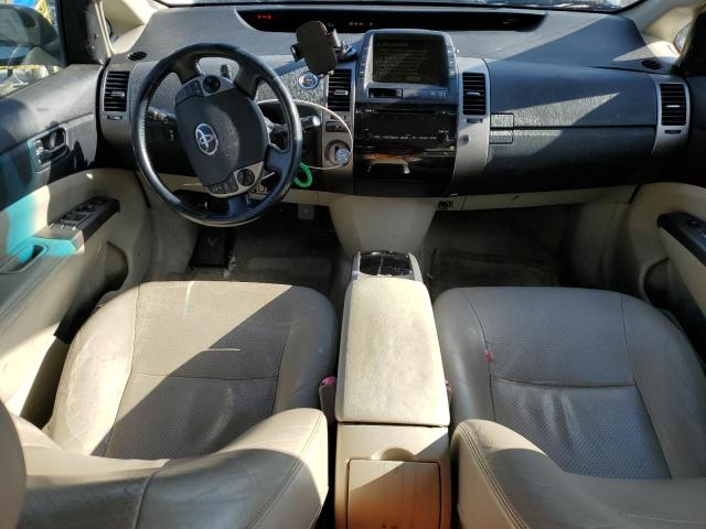 Photo 8 from auction – 2007 TOYOTA PRIUS with VIN JTDKB20U973278065