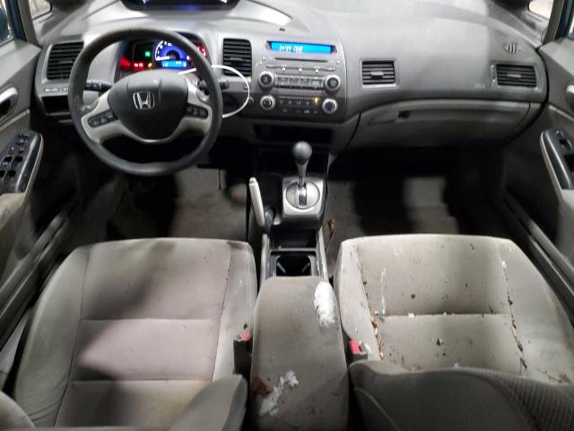 Photo 8 from auction – 2007 HONDA CIVIC EX with VIN 1HGFA16837L047513
