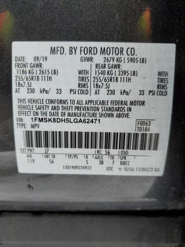 Фото 14 с аукциона – 2020 FORD EXPLORER с VIN 1FMSK8DH5LGA62471
