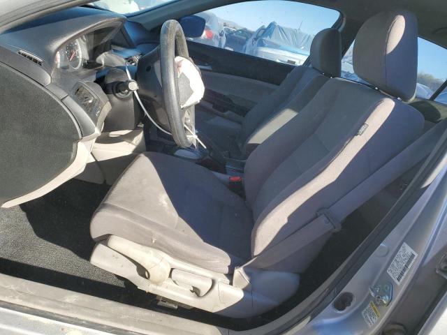 Photo 7 from auction – 2012 HONDA ACCORD LX with VIN 1HGCP2F34CA199804