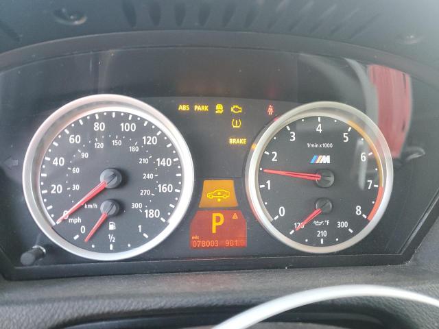 Снимка 9 от търг – 2014 BMW X6 M с VIN 5YMGZ0C55E0C40559