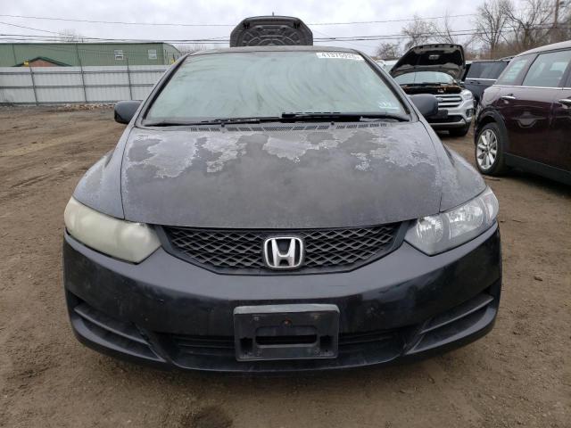 Photo 5 from auction – 2011 HONDA CIVIC EX with VIN 2HGFG1B80BH503588
