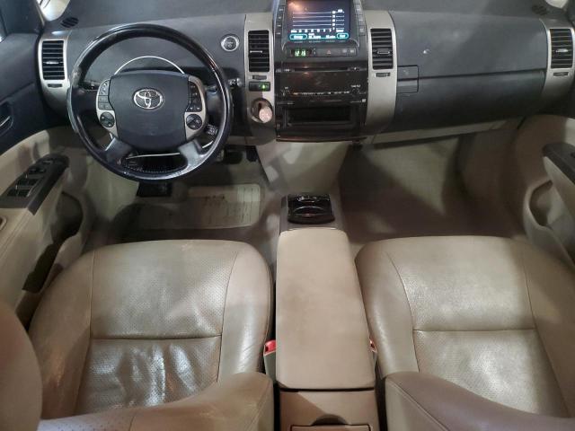 Photo 8 from auction – 2008 TOYOTA PRIUS with VIN JTDKB20U283296750