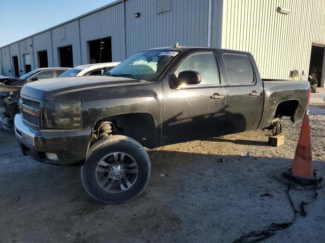 CHEVROLET SILVERADO 2011 with VIN 3GCPCSE07BG203508 - Photo from auction