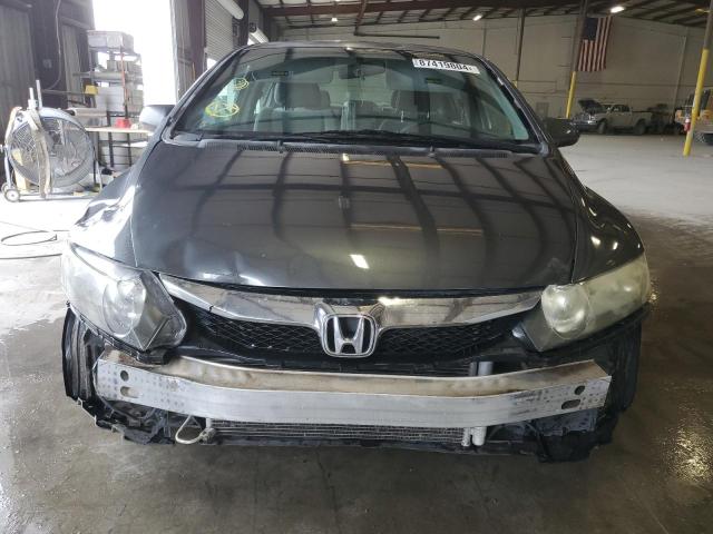 Photo 5 from auction – 2009 HONDA CIVIC EX with VIN 2HGFA16859H314442