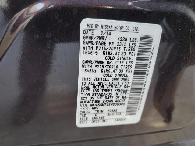 Photo 14 from auction – 2014 NISSAN ROGUE SELE with VIN JN8AS5MT4EW606300