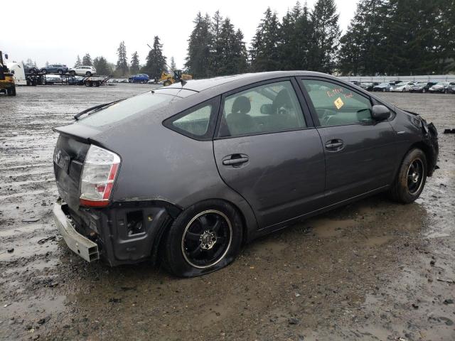 Photo 3 from auction – 2008 TOYOTA PRIUS with VIN JTDKB20U083302626