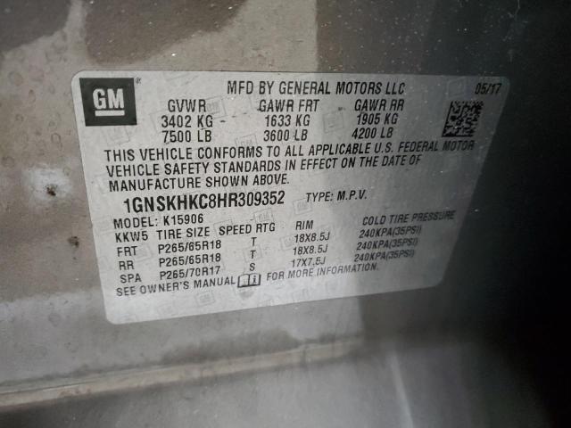 Photo 14 from auction – 2017 CHEVROLET SUBURBAN K with VIN 1GNSKHKC8HR309352
