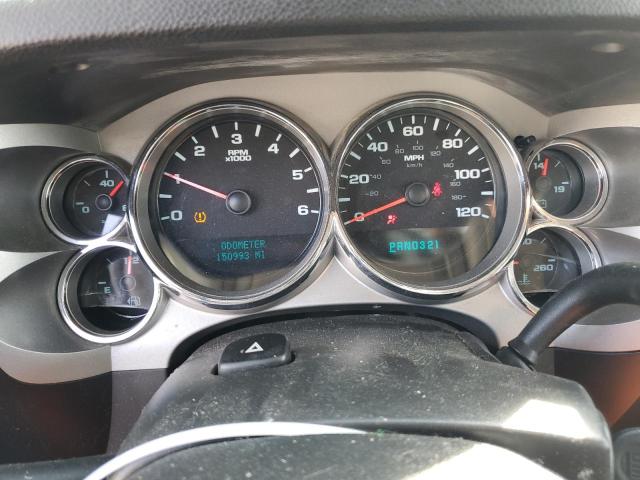 Photo 9 from auction – 2008 CHEVROLET SILVERADO with VIN 3GCEK13J08G251926