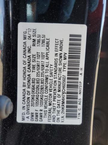 Photo 14 from auction – 2012 HONDA CR-V EXL with VIN 2HKRM4H7XCH605607