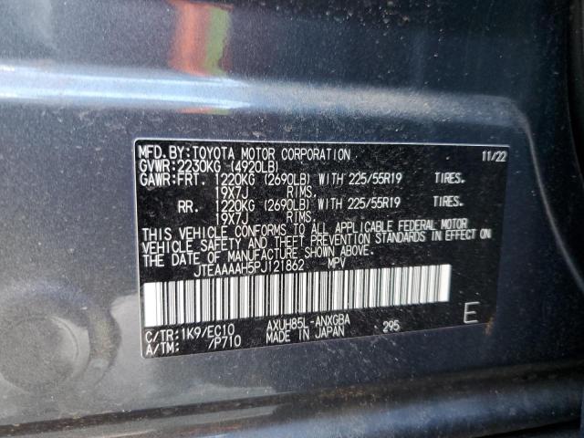 Photo 14 from auction – 2023 TOYOTA VENZA LE with VIN JTEAAAAH5PJ121862