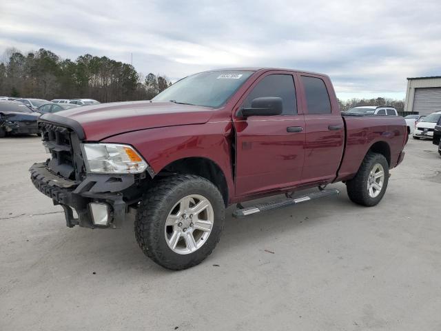 RAM 1500 ST 2018 with VIN 1C6RR6FT5JS325063 - Photo from auction