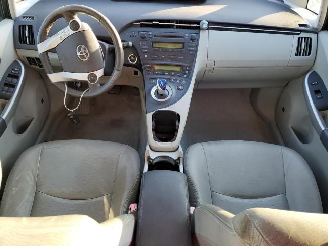 Photo 8 from auction – 2011 TOYOTA PRIUS with VIN JTDKN3DU5B0323908