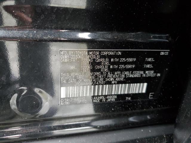 Photo 14 from auction – 2023 TOYOTA VENZA LE with VIN JTEAAAAHXPJ147597