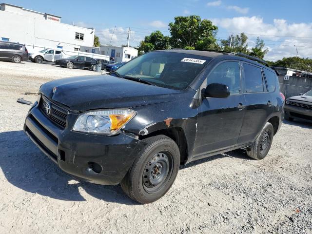 TOYOTA RAV4 2008 with VIN JTMZD33V186055859 - Photo from auction