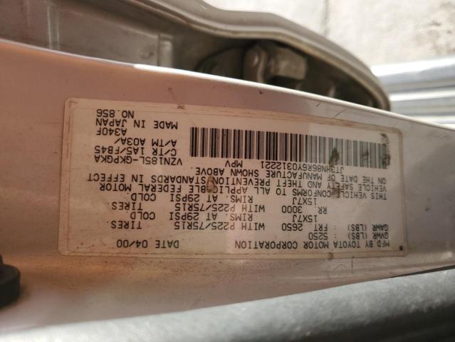 Photo 14 from auction – 2000 TOYOTA 4RUNNER SR with VIN JT3HN86R6Y0312221