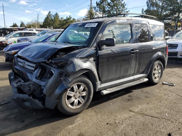 HONDA ELEMENT EX 2007 with VIN 5J6YH28737L006841 - Photo from auction