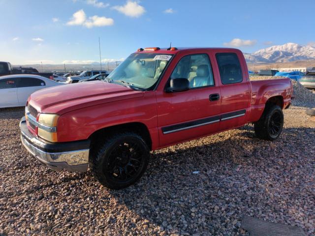 CHEVROLET SILVERADO 2003 with VIN 2GCEK19T331347270 - Photo from auction