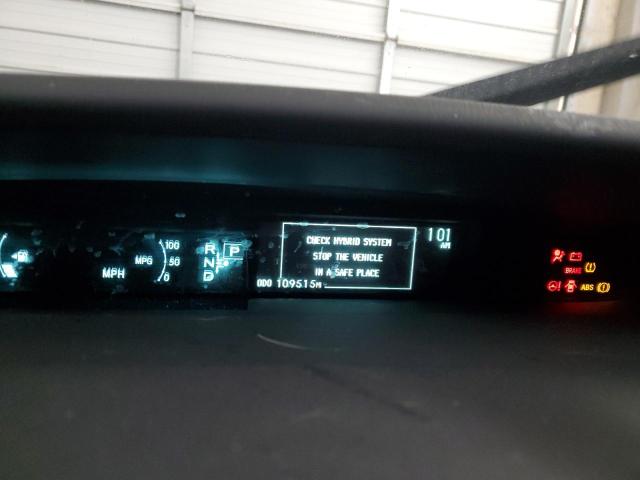 Photo 9 from auction – 2014 TOYOTA PRIUS with VIN JTDKN3DU9E1826145