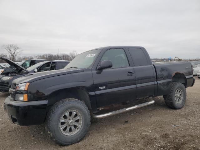CHEVROLET SILVERADO 2003 with VIN 2GCEK19N931307065 - Photo from auction