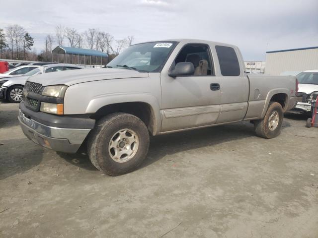 CHEVROLET SILVERADO 2004 with VIN 2GCEK19T241366510 - Photo from auction