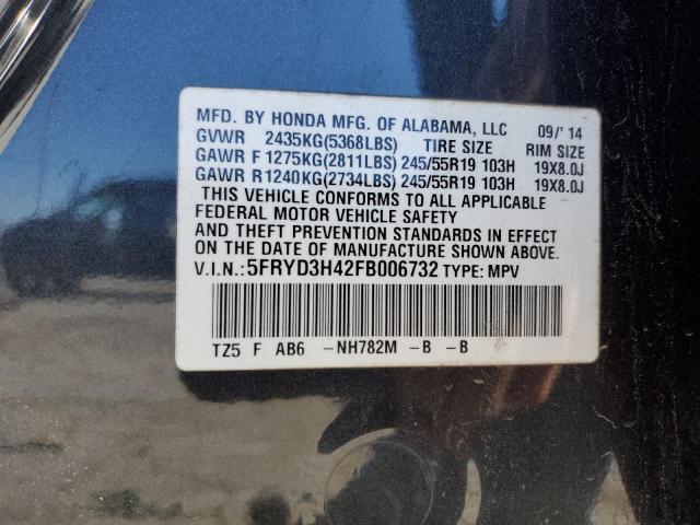 Photo 14 from auction – 2015 ACURA MDX TECHNO with VIN 5FRYD3H42FB006732