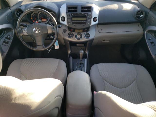 Photo 8 from auction – 2006 TOYOTA RAV4 LIMIT with VIN JTMBD31V065044018