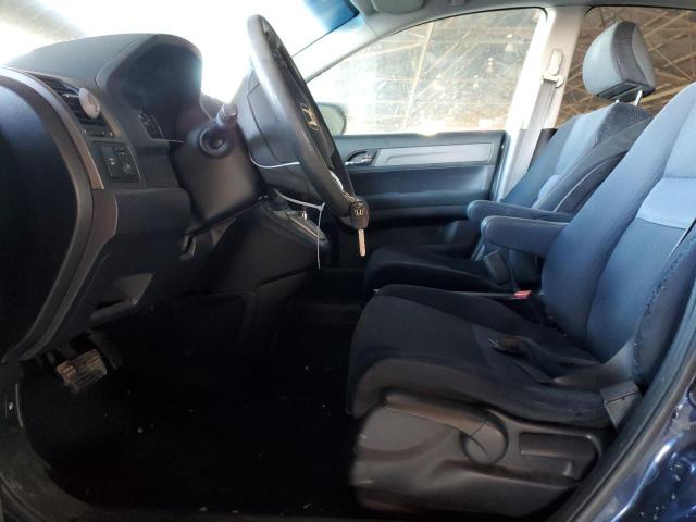 Photo 7 from auction – 2007 HONDA CR-V EX with VIN JHLRE38567C039357