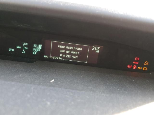 Photo 9 from auction – 2014 TOYOTA PRIUS with VIN JTDKN3DU7E1762638