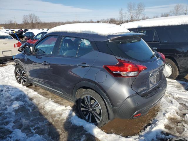 Photo 2 from auction – 2020 NISSAN KICKS with VIN 3N1CP5DV6LL524596