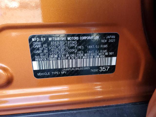 Photo 14 from auction – 2022 MITSUBISHI OUTLANDER with VIN JA4APUAU3NU003865