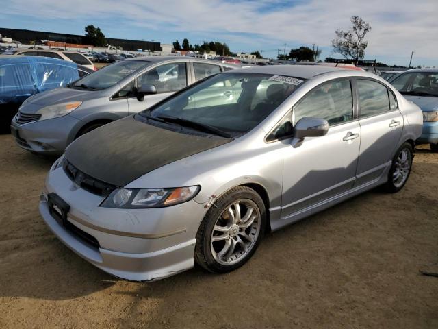 HONDA CIVIC HYBR 2007 with VIN JHMFA36267S028500 - Photo from auction