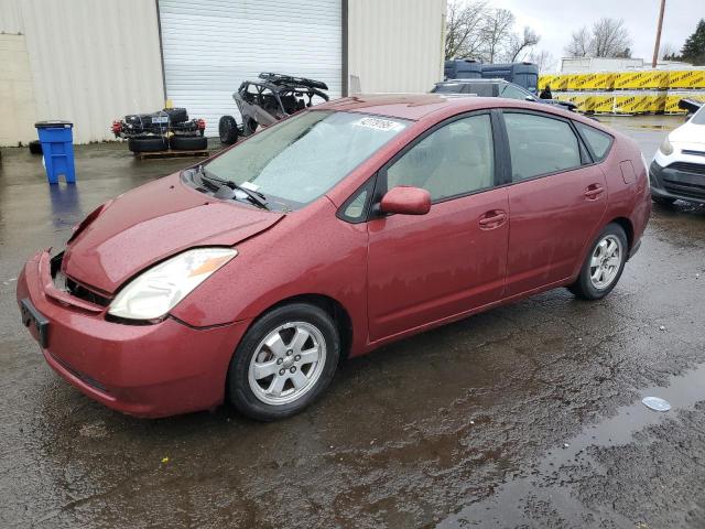 TOYOTA PRIUS 2005 with VIN JTDKB20U457052814 - Photo from auction