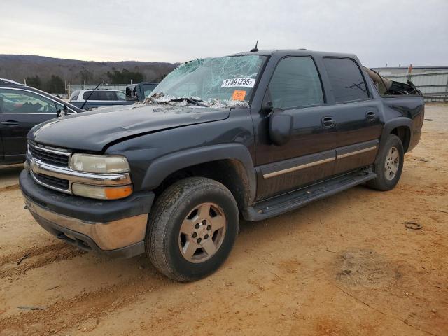 CHEVROLET SUBURBAN K 2005 with VIN 3GNFK16Z35G285352 - Photo from auction