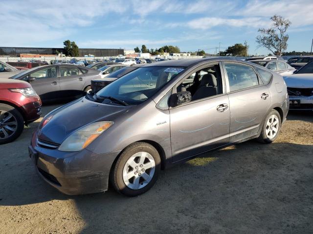 Photo 1 from auction – 2008 TOYOTA PRIUS with VIN JTDKB20U483431792