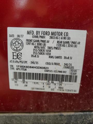 Photo 14 from auction – 2017 FORD EXPLORER X with VIN 1FM5K8D84HGD60823